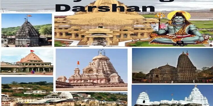 7 Jyotirlingas