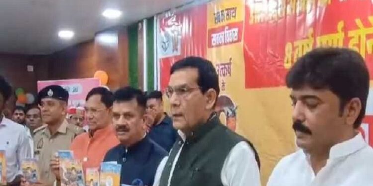 AK Sharma