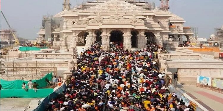 Ayodhya