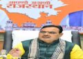 CM Bhajanlal Sharma