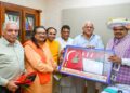 CM Bhajanlal Sharma