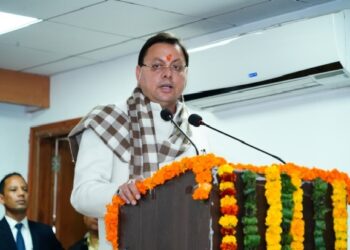 CM Dhami