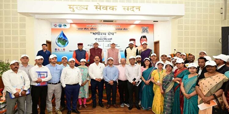 CM Dhami