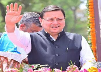 CM Dhami