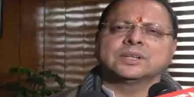 CM Dhami