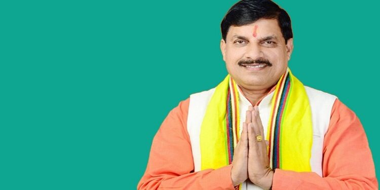 CM Mohan Yadav
