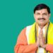 CM Mohan Yadav