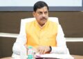 CM Mohan Yadav