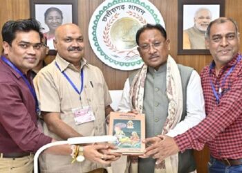 CM Vishnudev