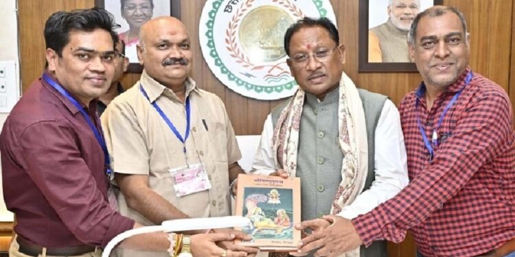 CM Vishnudev