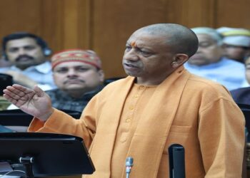 CM Yogi