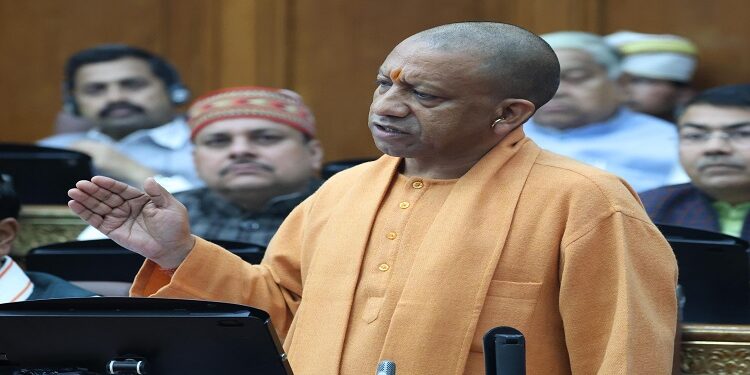 CM Yogi