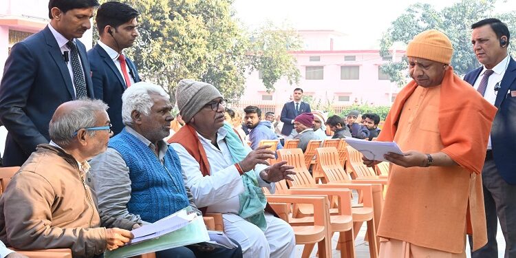 CM Yogi