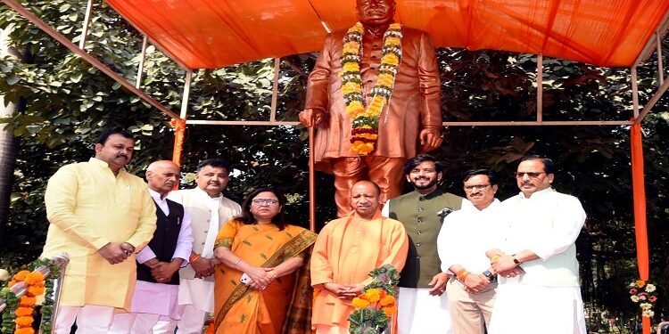 CM Yogi