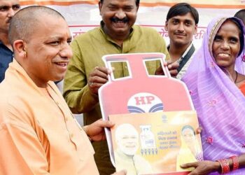 CM Yogi