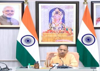 CM Yogi
