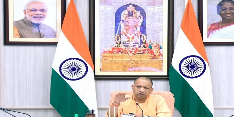 CM Yogi