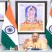 CM Yogi