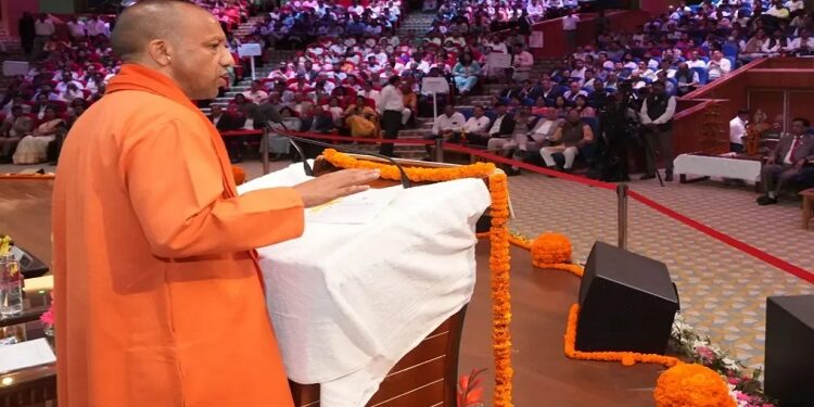 CM Yogi