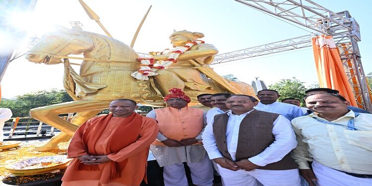 CM Yogi