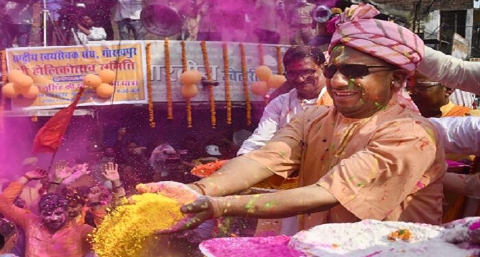 CM Yogi