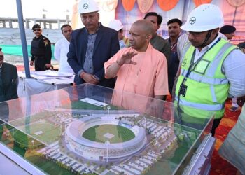 CM Yogi