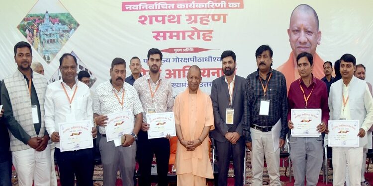 CM Yogi