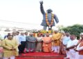 CM Yogi