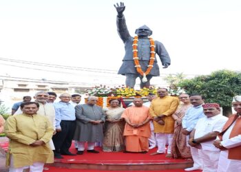 CM Yogi