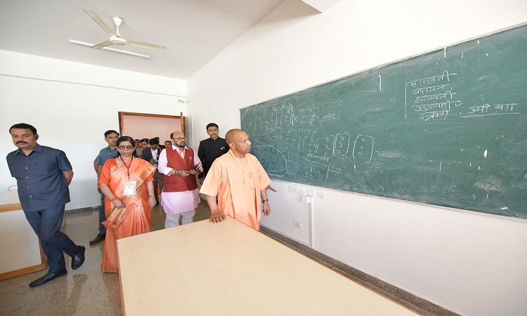 CM Yogi inspected Maa Shakumbhari University