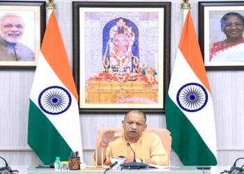 CM Yogi