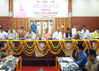 CM Yogi