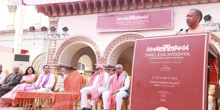 Ayodhya is the foundation of Sanatan Dharma: CM Yogi