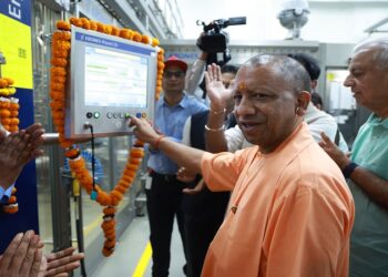 CM Yogi