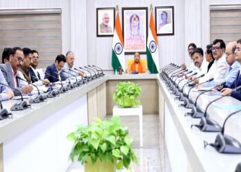 CM Yogi