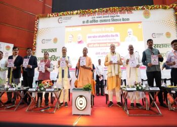 CM Yogi