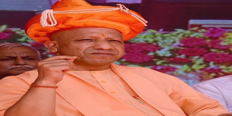 CM Yogi