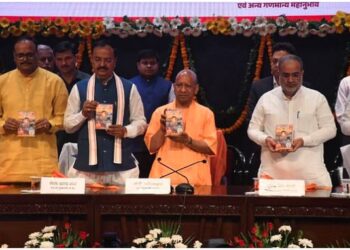 Yogi government completes eight years