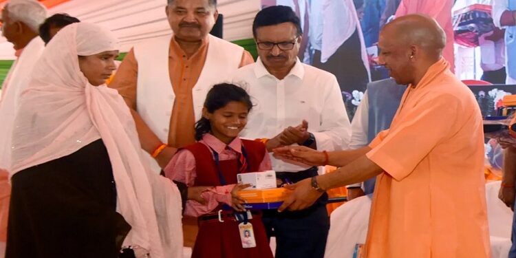 CM Yogi