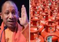 CM Yogi