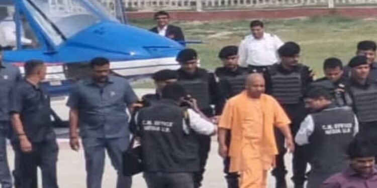 Emergency landing of CM Yogi's plane
