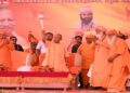 CM Yogi