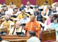 CM Yogi