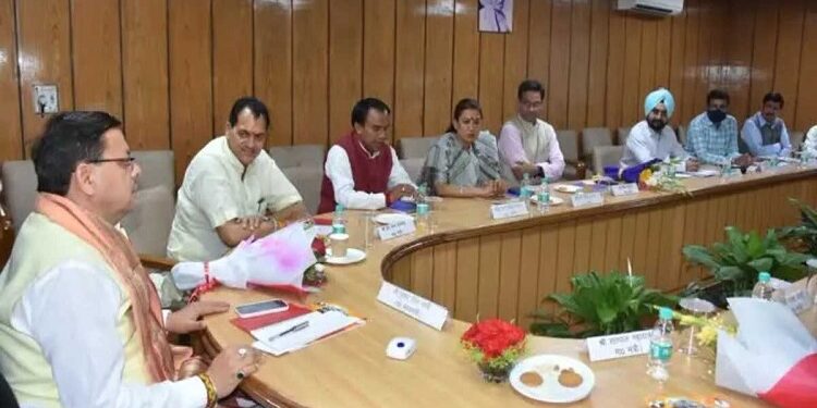 Dhami Cabinet