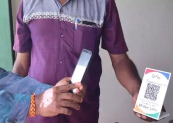Digital Transaction