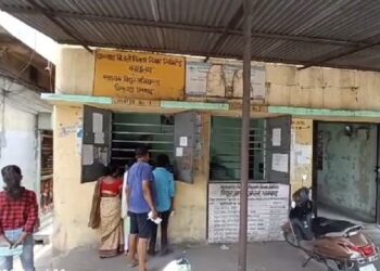 Electricity Offices
