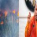 Fire control cell became active on the instructions of CM Yogi