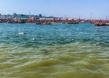 Ganga Jal
