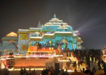 Ram Path