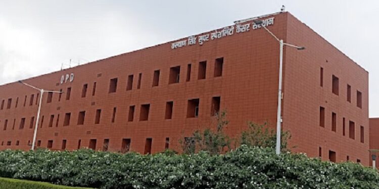 Kalyan Singh Cancer Hospital